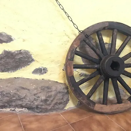 Casa Rural El Patio De Εξοχικό σπίτι *